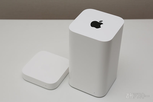 AirMac3兄弟で無線LAN速度を比較