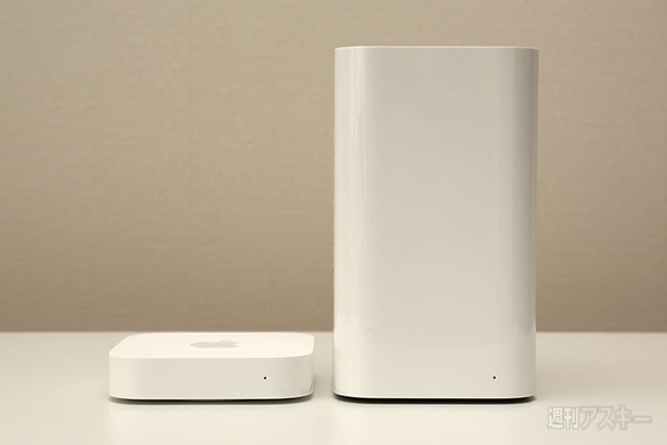 AirMac3兄弟で無線LAN速度を比較