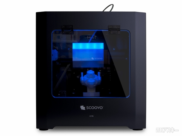 オープンキューブ 3Dプリンタ SCOOVO C170 3Dプリンタ本体 1月最新