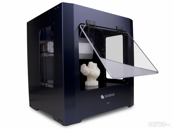 18万円とお値打ちな日本製高精度3Dプリンターが登場 - 週刊アスキー