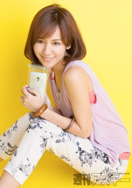 937号表紙の人・遠藤舞