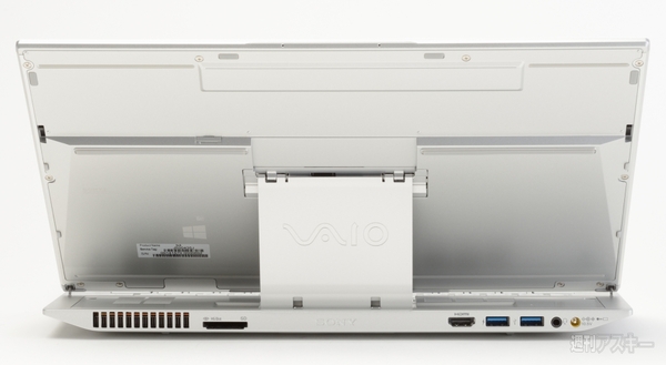 VAIO_Duo_13