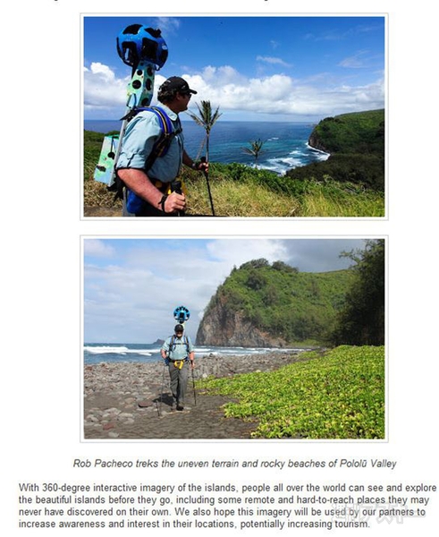 週刊ソーシャルニュース2013年7月8日