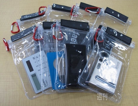 週アス付録“スマホ防水ポーチ”を複数使いAチーム的コーデで夏デビュー-