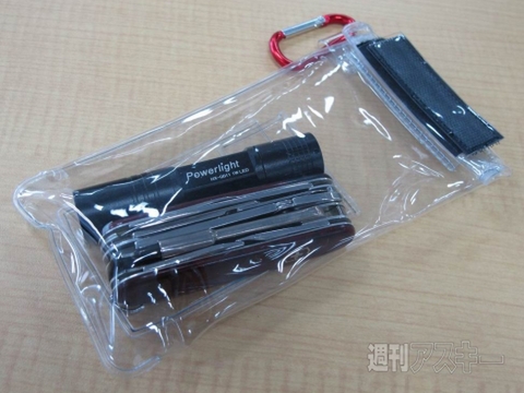 週アス付録“スマホ防水ポーチ”を複数使いAチーム的コーデで夏デビュー-