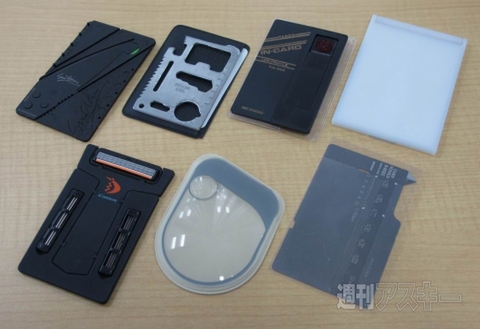 週アス付録“スマホ防水ポーチ”を複数使いAチーム的コーデで夏デビュー-