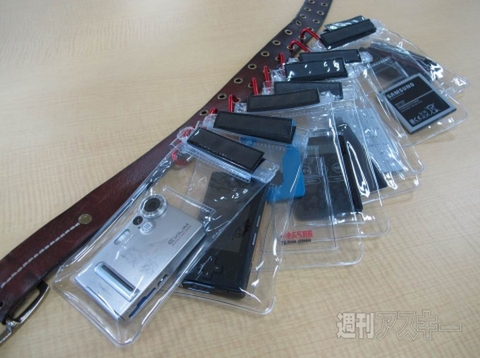 週アス付録“スマホ防水ポーチ”を複数使いAチーム的コーデで夏デビュー