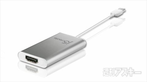 j5 create USBマルチディスプレイ JUAシリーズ