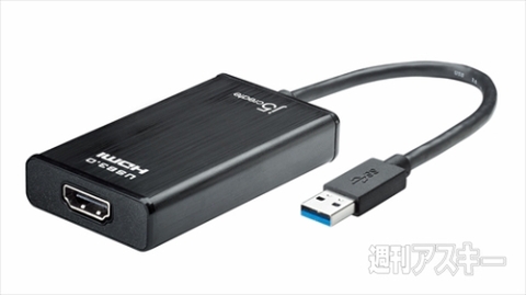 j5 create USBマルチディスプレイ JUAシリーズ