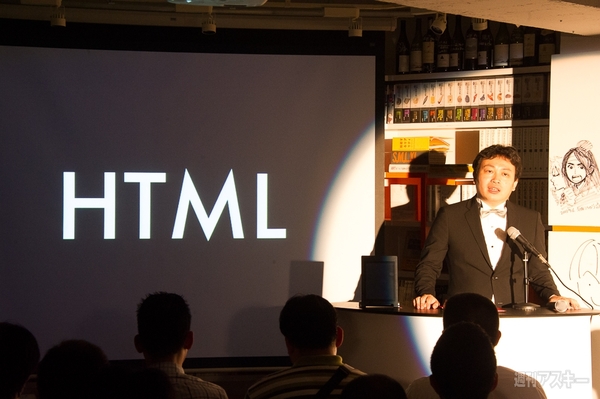 enchantmoon発売イベント