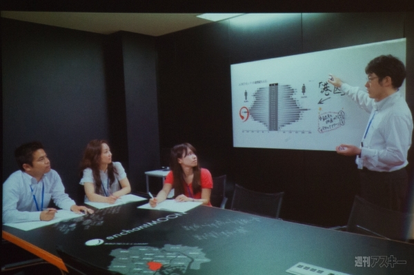 enchantmoon発売イベント