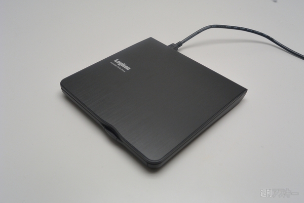 スマホで寝ながらDVDを観れる『LDR-PUA8U2S』を試してみた