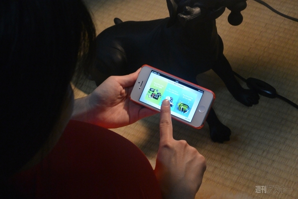 スマホで寝ながらDVDを観れる『LDR-PUA8U2S』を試してみた