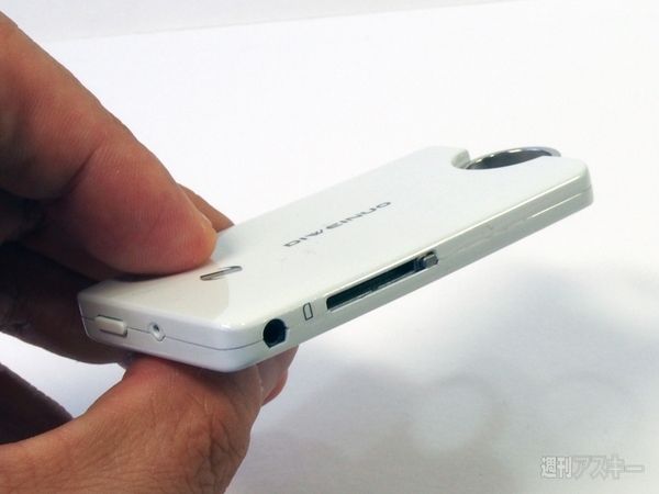 中華版“誰とでも定額パス”的端末を試す