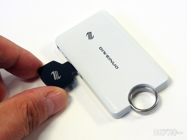 中華版“誰とでも定額パス”的端末を試す