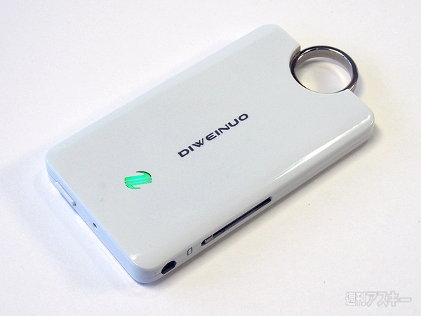 中華版“誰とでも定額パス”的端末を試す