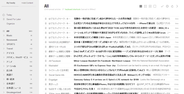 Google Readerのデータを救出→移行する方法