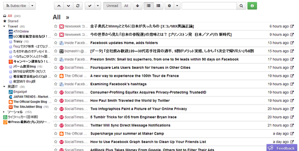 Google Readerのデータを救出→移行する方法