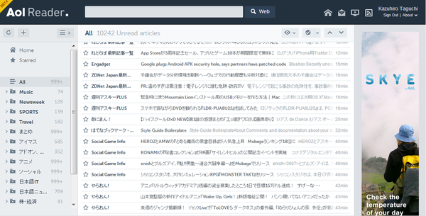 Google Readerのデータを救出→移行する方法