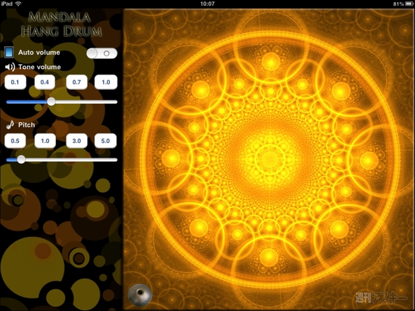 ROLLY's ロックの殿堂16