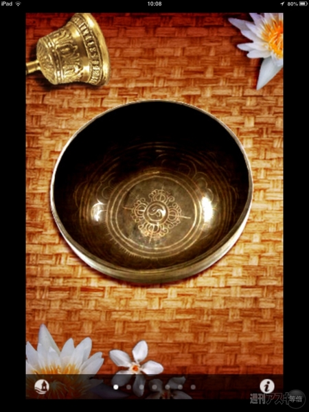 ROLLY's ロックの殿堂16