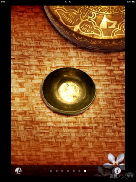 ROLLY's ロックの殿堂16