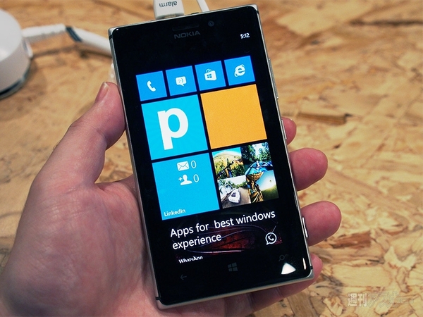 Windows Phoneはもっと“断片化”すべき？