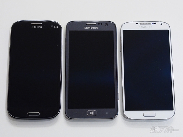 Windows Phoneはもっと“断片化”すべき？