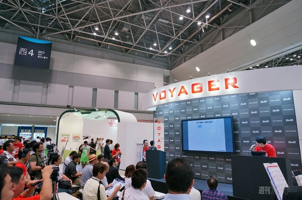 誰もが創作・出版する時代。ブックフェアに見る電子出版事情