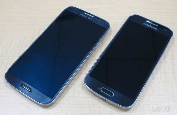 海外端末GALAXY S4 miniファーストインプレッション