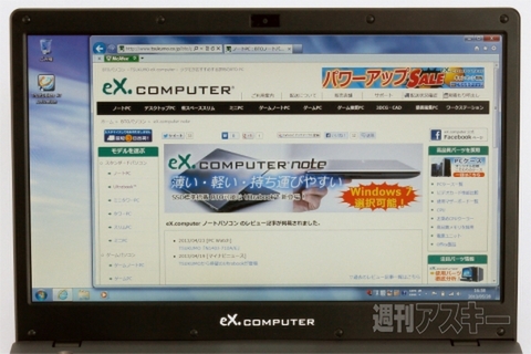 TSUKUMO N140J-500A/E