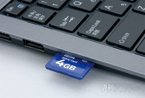 TSUKUMO N140J-500A/E