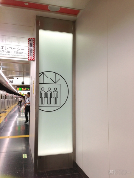 フラットデザイン募集