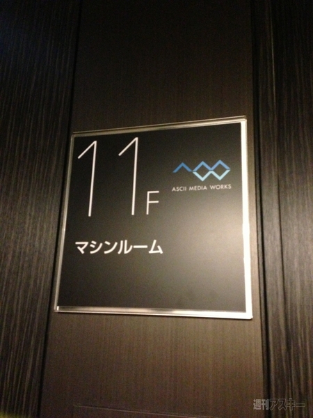 フラットデザイン募集