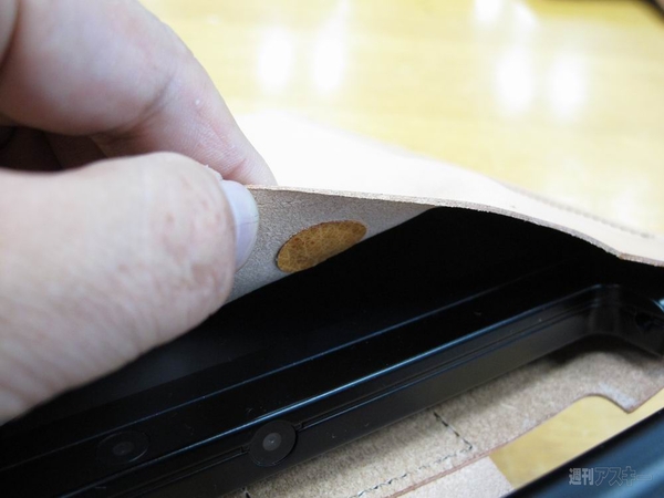 enchantMOON唯一にして至高の本革ケースを試してみた