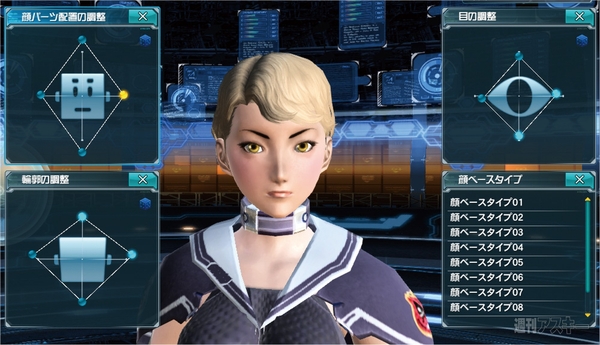 Pso2のナゾを勝手に考察する 第5回 キャラクターメイクはどこまでリアルに再現できるか 週刊アスキー