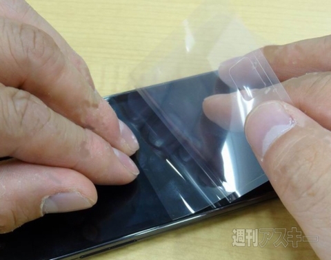 スマホの保護フィルムで一番重視するのは？