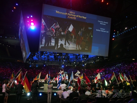 WPC2013