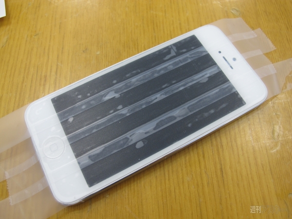ブルーライトカットガラスをiPhone5とGALAXY S4に導入してみた