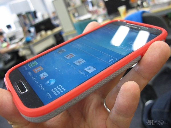 ブルーライトカットガラスをiPhone5とGALAXY S4に導入してみた