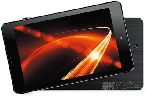 Diginnos Tablet