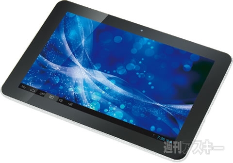 Diginnos Tablet