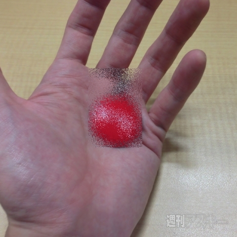 8月5日発売の週アスにつくピロンな付録とは？