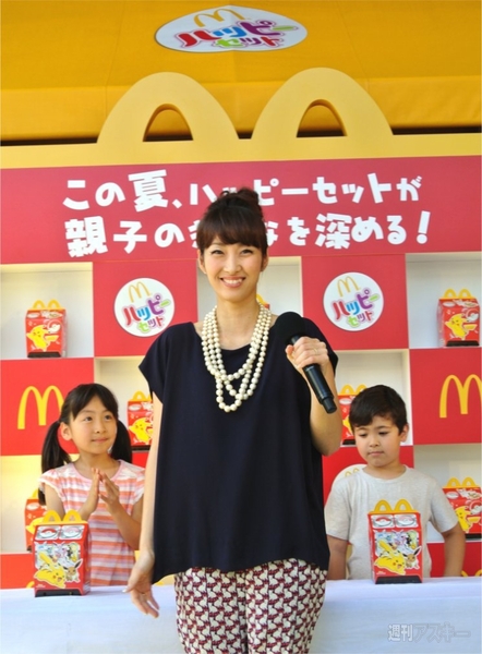 あなたのスマイルは何点？　マクドナルドのカメラアプリでスマイルチェック！