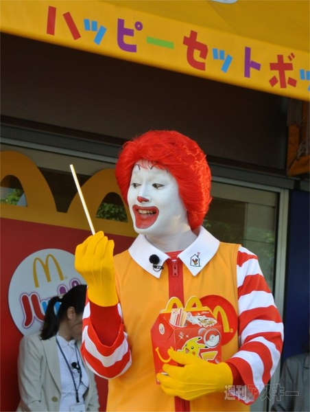 あなたのスマイルは何点？　マクドナルドのカメラアプリでスマイルチェック！