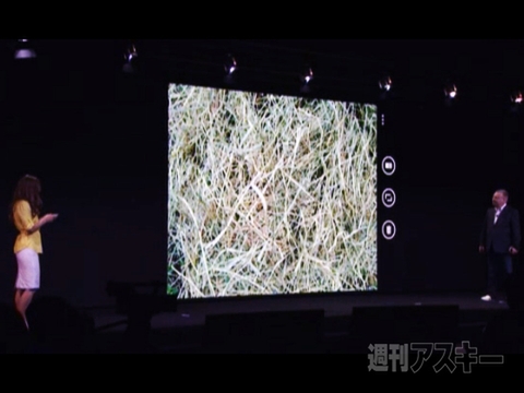 ノキアが4100万画素カメラ搭載スマホ『Lumia 1020』発表