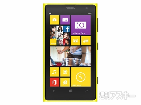 ノキアが4100万画素カメラ搭載スマホ『Lumia 1020』発表