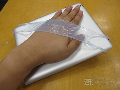 iPadを二度と落とせなくなるタブレットバンドがスゴイ