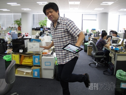 iPadを二度と落とせなくなるタブレットバンドがスゴイ