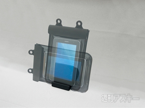 7インチタブレット防水ケース